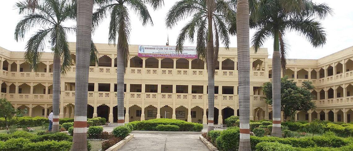 MIM Bhopal Campus.jpg